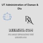 UT Administration Recruitment for Various Posts 2023 – Daman & Diu UT Administration Recruitment for Various Posts 2023 – Daman & Diu