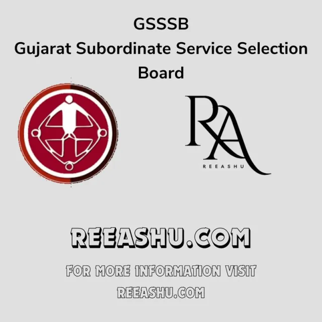 GSSSB AAE Provisional Answer key (Civil) 17-12-2023