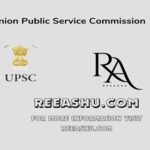 UPSC NDA 1 2024: एक क्लिक में फॉर्म भरकर एप्लीकेशन प्रोसेस शुरू करें UPSC NDA 1 2024: एक क्लिक में फॉर्म भरकर एप्लीकेशन प्रोसेस शुरू करें