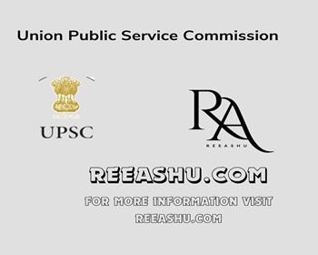 UPSC NDA 1 2024: एक क्लिक में फॉर्म भरकर एप्लीकेशन प्रोसेस शुरू करें