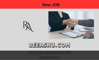 Emergency Response Center Gandhidham Recruitment 2024