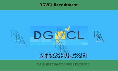 DGVCL Call Letter Notification 2024