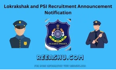 Gujarat Unarmed Police Sub Inspector And LRD Recruitment 2024 (Part 2)