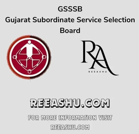 GSSSB Recruitment 2024 For Various Posts (Advt. No. 237/202425 to 252/202425) : OJAS