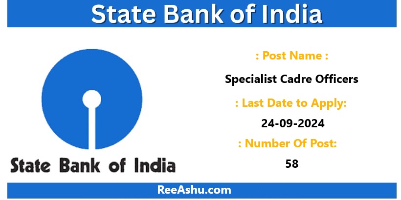 સ્ટેટ બેન્ક ઓફ ઈન્ડિયા ભરતી 2024 (State Bank Of India Recruitment)