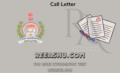 GPSC Private Secretary (Gujarati Stenographer, Grade-I) Call Letter 2024