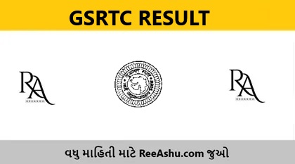 GSRTC PROVISIONAL O.M.R. MERRIT LIST FOR CONDUCTOR POST ADVT.GSRTC/202324/32 GSRTC PROVISIONAL O.M.R. MERRIT LIST FOR CONDUCTOR POST ADVT.GSRTC/202324/32