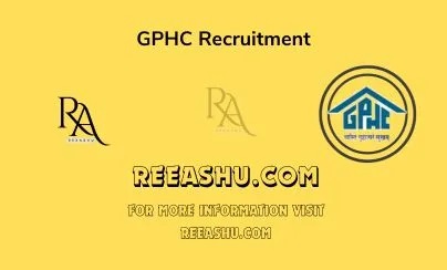 GSPHC Recruitment 2024