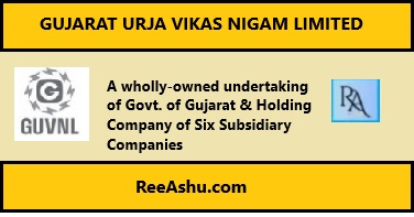  GUJARAT URJA VIKAS NIGAM LIMITED Recruitment 2024